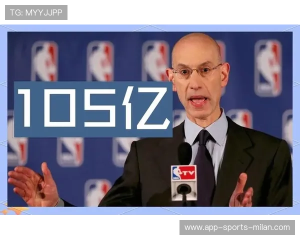 NBA球员品牌代言策略助推个人商业价值上涨