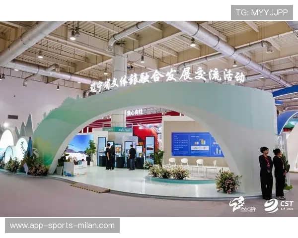 中超俱乐部社会影响力报告助力城市文体融合