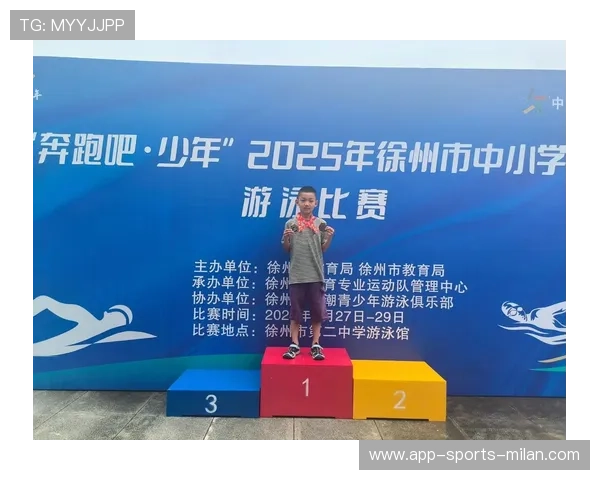 游泳少年起跳反应登顶全场最快